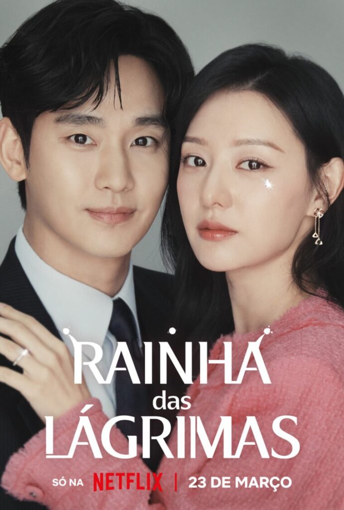 rainha das lagrimas um dos melhores doramas pra se maratonar